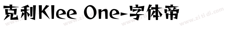 克利Klee One字体转换